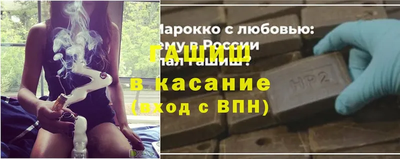 Гашиш Premium  Верхняя Пышма 